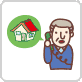 住宅相談サービス(原則予約制)
